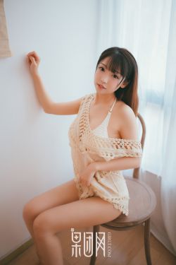 东北一家人第三部